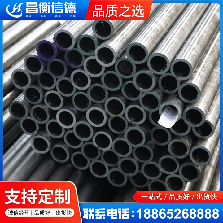 惠城20cr精密钢管